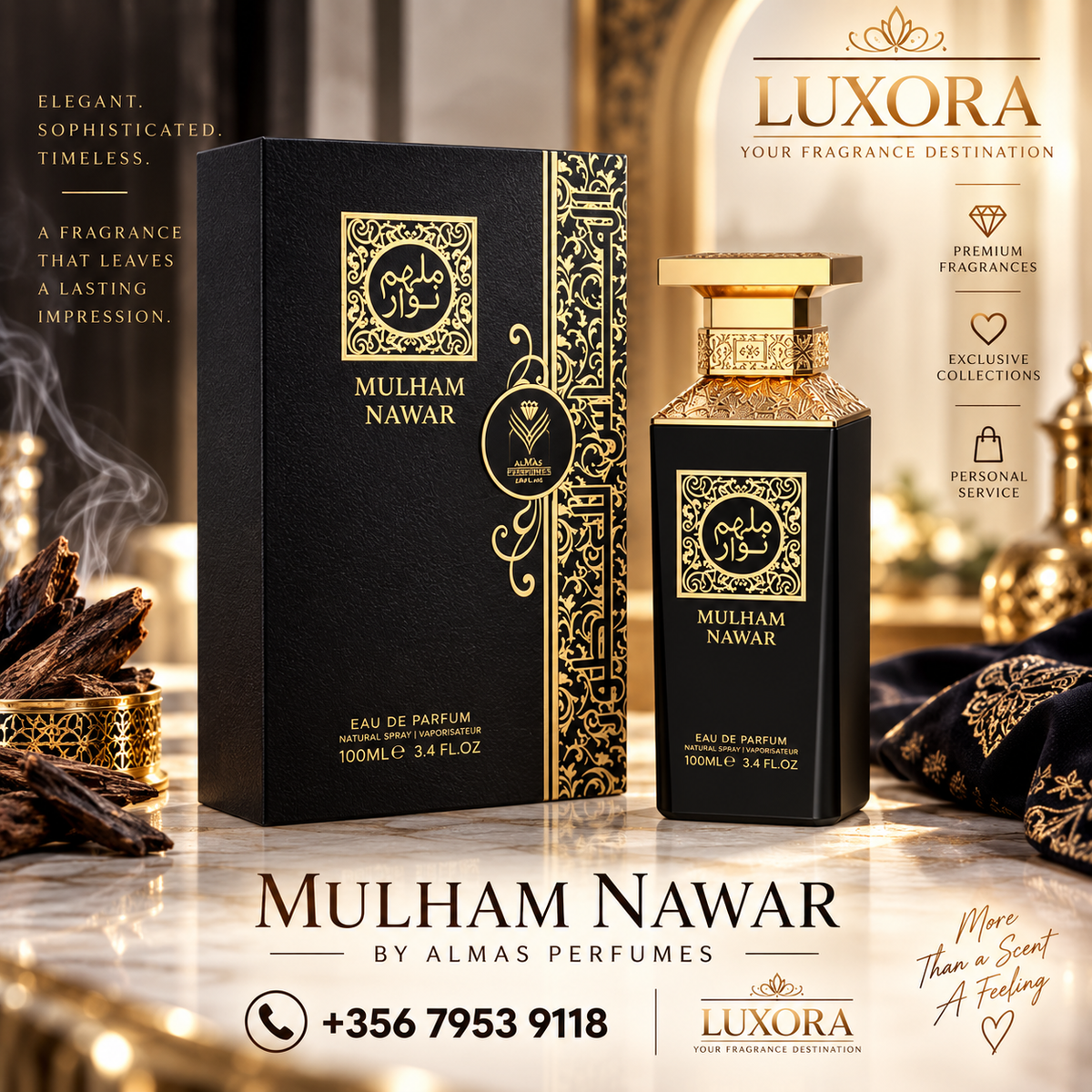Almas Mulham Nawar 100ml EDP Luxora