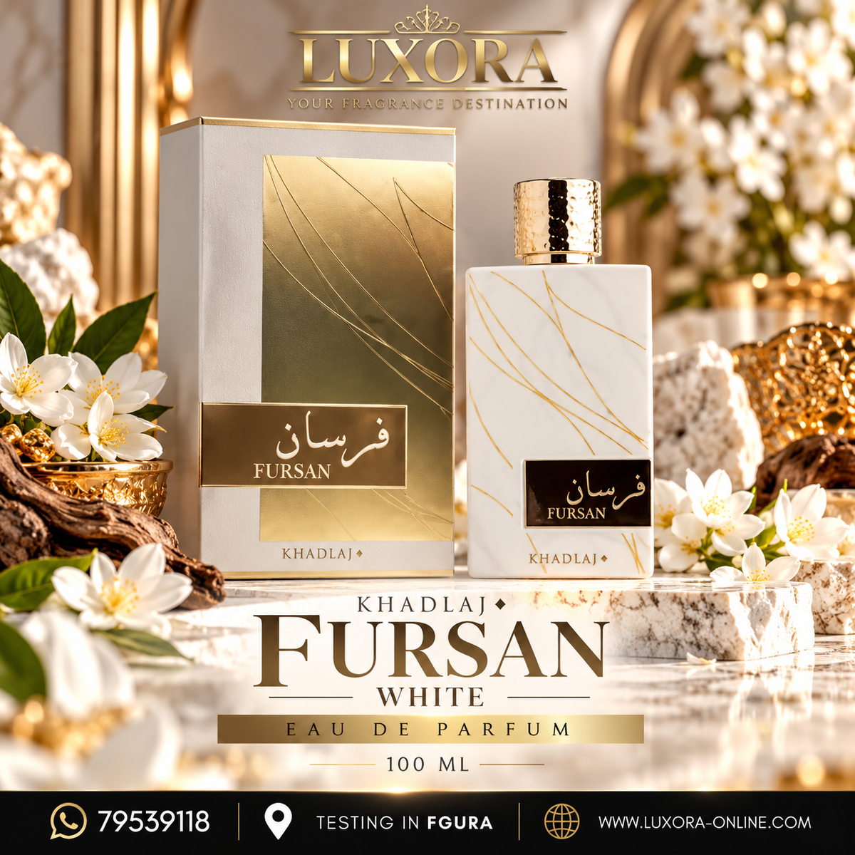 Khadlaj Fursan White For Women EDP 100ml Luxora