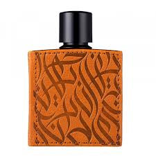 Rayhaan Corium Man 100ml EDP