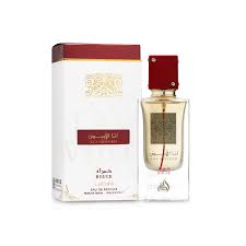 Lattafa Ana Abiyedh Rouge Unisex EDP 60ML - Luxora
