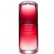 Shiseido Ultimune Power Infusing Concentrate (50ml)