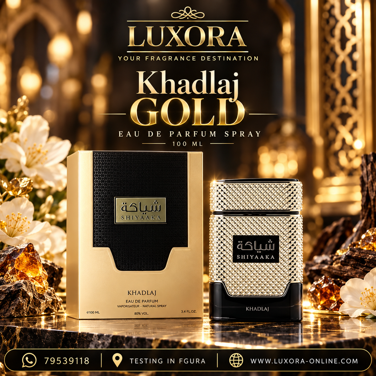 Khadlaj SHIYAAKA GOLD 100ML EDP Luxora